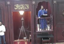 Imam de Detroit, Imran Salha: “El debate presidencial entre dos tontos demostró que la última esperanza para Estados Unidos es el islam; nosotros somos los amos y los maestros; llevaremos la ley sharía y las especias al pollo sin condimentar del hombre blanco”