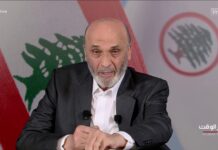 Samir Geagea, líder del Partido Fuerzas Libanesas: “¿Por qué de todos los países árabes solo el Líbano está involucrado en la guerra con Israel? ¿Por qué el ejército libanés no puede ser desplegado a lo largo de la frontera, tomar los puestos de Hezbollah y poner fin a esta historia?”