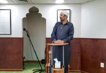 Sermón del viernes en Connecticut por Muhammad Ghoneim: “En noviembre haremos que caiga esta administración; Oh Alá, aniquila a los ocupantes criminales de Palestina y acaba con su Estado; aniquila a quienes los apoyan con dinero y armas”