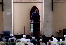 Sermón del viernes pronunciado por Nasser Karimian en Columbus, Ohio: “Los muyahidines buscan shahada (martirio); No pueden ser vencidos porque si ganan, ganan, y si pierden, también ganan; Esto es lo que hizo al islam tan grandioso; Amar este mundo es para perdedores; Los mártires en el paraíso desean regresar a este mundo y morir diez veces; ¿le enseñamos esto a nuestros hijos?”