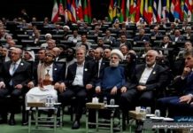En la asunción del presidente iraní Masoud Pezeshkian, miembros del Majles corean el cántico: “¡Muerte a Israel!”, “¡Muerte a Estados Unidos!”; invitados extranjeros, incluido el líder de Hamás, Ismail Haniyeh, aplauden
