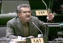 Miembro del Majles iraní, Mohammad Qassim Osmani: “Nada menos que asesinar a Netanyahu será suficiente como venganza de sangre por Haniyeh; Pisotearemos las cabezas del régimen sionista; Todos los miembros del Majles se ofrecerán de voluntarios para esa misión suicida”