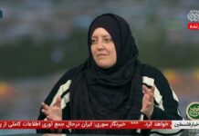 Activista canadiense de Samidoun Charlotte Kates en Teherán: “La supuesta democracia occidental es una mentira, me arrestaron y puedo enfrentar cargos solo por hablar sobre la legitimidad de la resistencia armada palestina y de la valiente y heroica operación del 7 de octubre”