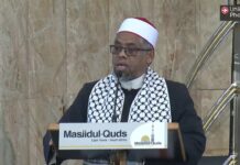 Imam de Ciudad del Cabo, Abduragman Alexander, en referencia al “trágico y glorioso martirio” del líder de Hamás, Ismail Haniyeh: “El jardín del islam será regado con la sangre de los mártires; que Alá libere a Palestina en su totalidad de la inmundicia de los judíos”