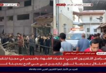 Alto funcionario de Hamás, Mousa Abu Marzouk: “Egipto perdió la Franja de Gaza y firmó un tratado de paz con Israel, por lo que tiene una responsabilidad muy especial con Gaza; debe hacer cumplir un cese de fuego, y permitir que los alimentos y las medicinas crucen la frontera hacia Gaza”