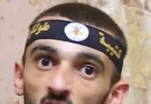 Terrorista palestino de Cisjordania “Abu Shujaa”, comandante de la Brigada Tulkarem: “Saludo al eje de la resistencia de Teherán, Saná y Hezbollah; la guerra Diluvio de Al-Aqsa ha demostrado que el pueblo de Gaza es capaz de acabar con el Estado de Israel”