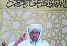 Sermón del viernes en Michigan: “Nuestra yihad en Estados Unidos consiste en invitar a los herejes a abrazar el islam; no debemos entregar nuestros hijos a la civilización de los infieles enviándolos a escuelas que enseñan el transexualismo”