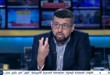 Académico iraní Mohammad Gharavi: “El objetivo estratégico de Irán es obtener capacidades de disuasión nuclear, para advertir al mundo que podemos producir un arma nuclear con solo presionar un botón; solo al poder nuclear puede disuadir el poder nuclear”