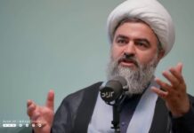 Erudito islámico iraní Mohammad-Taghi Akbarnejad: No podemos esperar que Occidente nos dé margen de maniobra cuando entonamos el cántico “Muerte a Estados Unidos; los iraníes sienten que Palestina los ha tomado de rehenes, no se entristecieron por la muerte de Haniyeh