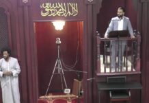 Imam de Detroit, Imran Salha: “El islam es la última esperanza de Estados Unidos; los musulmanes en Estados Unidos tienen dos trabajos: enseñar sobre Alá y frustrar a los sionistas; ellos son las cucarachas de la historia y nosotros somos los libertadores”