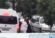 Mujeres en Irán arrestadas y agredidas por no llevar puesto el hiyab correctamente