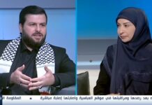 Ali Al-Hajj Hassan, funcionario de Hezbollah, se refiere a los esfuerzos para movilizar a estudiantes en Occidente por en el próximo año académico: “Los activistas estudiantiles que tienen gran impacto, deberían llenar los campus y alzar sus voces”