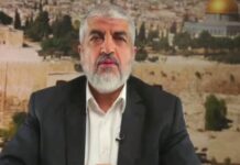 Líder de Hamás en el extranjero, Khaled Mashal, llama a renovar las operaciones de “martirio” y agrega: “Jacemos un llamado a los líderes estudiantiles en Occidente y países islámicos a que reanuden las protestas universitarias”