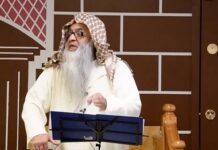 Imam canadiense Younus Kathrada: “El Corán nos mostró claramente la verdadera naturaleza de los judíos; odian a los musulmanes; Alá podría haberse vengado de ellos Él mismo, pero ordenó la lucha armada”