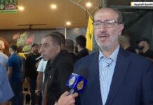 Parlamentario de Hezbollah Ibrahim Al-Moussawi responde al “ataque al buscapersonas”: “Este crimen fue como el genocidio en Gaza; Hezbollah no lo dejará impune; tomaremos represalias”
