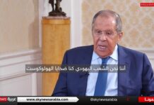 Ministro de Relaciones Exteriores de Rusia, Serguéi Lavrov: “Nadie quiere una guerra nuclear, pero tenemos armas listas para usar que tendrían graves consecuencias para Ucrania; el 7 de octubre fue atroz, pero la respuesta de Israel es inaceptable”