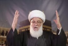 Ex-secretario general de Hezbollah Subhi Al-Tufayli: “Khamenei y los líderes de Hezbollah deben enfrentar juicio, quienes han fallado deben ser castigados y los criminales deben ser ejecutados”