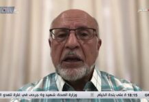 Sam Salamey, juez principal del Tribunal del Distrito 19 en Dearborn, Michigan: “La CIA y la OTAN planearon el ataque a los buscapersonas, Israel solo lo ejecutó; la Junta que gobierna Estados Unidos viola la ley y la Constitución persiguiendo a manifestantes de los campus”
