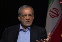 Presidente iraní Masoud Pezeshkian: “Si los palestinos deciden por una solución de dos Estados, nosotros la aceptaremos, pero nuestra postura es que debería haber un referéndum”