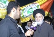 Funcionario de las PMU, Jabbar Al-Maamouri, parlamentario iraquí de la Alianza del Marco de Coordinación gobernante, promete quemar la embajada estadounidense en Bagdad en venganza por la eliminación de Nasrallah