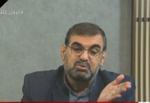 Investigador libanés Hakam Amhaz, que vive en Teherán, conmocionado durante una transmisión televisiva en vivo, tras la noticia de la muerte de Nasrallah