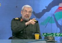 Alto comandante de la Guardia Revolucionaria, general Morteza Mirian, luego del ataque con misiles del 1 de octubre contra Israel: “Podemos atacar en cualquier lugar en Israel; sus sistemas de defensa demostraron ser inútiles; el enemigo debe saber que siempre buscaremos venganza, nuestros dedos están en el gatillo”