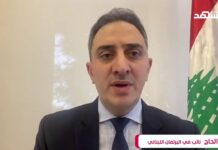 Parlamentario libanés Razi El-Hage: “Hezbollah utiliza a civiles libaneses como escudos humanos para sus comandantes y armas; debe mantener a su gente alejada de las zonas civiles, ambulancias e instalaciones sanitarias”