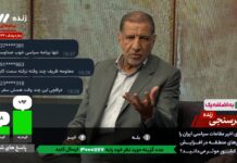 General retirado de la Guardia Revolucionaria, Esmaeil Kowsari: “El fundador del programa de misiles de Irán, Hassan Tehrani Moghaddam, trabajaba en un misil balístico intercontinental de largo alcance (ICBM) cuando fue asesinado”