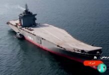 Armada de la Guardia Revolucionaria presenta nuevo porta-drones. Comandante en jefe de la Guardia Revolucionaria, Hossein Salami: “Puede completar un viaje alrededor de la Tierra y lanzar misiles crucero de largo alcance”