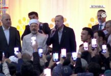 Presidente turco Erdoğan, en discurso del Eid al-Fitr en la mayor mezquita de Turquía: “Que el Señor haga que el Israel sionista sea destruido y devastado”