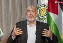 Alto funcionario de Hamás, Ghazi Hamad: “Tratamos a los rehenes según la ley islámica; Israel los pone en peligro”