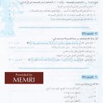 textbooks_6a-1