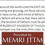 jttmweekly07071717-2