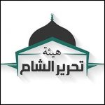 _هيئة_تحرير_الشام-2