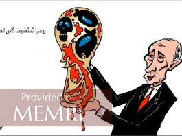 Escritor sirio: Todos los países deberían marcharse de la Copa Mundial de la FIFA, que Putin alberga mientras incinera a chicos en Siria