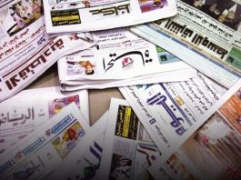 Escritores sauditas critican manejo del tema Khashoggi por los medios de comunicación sauditas y las instituciones del estado