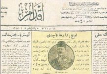 Los "Tres Pashas", ejecutores del genocidio armenio, en un diario que data de 1918
