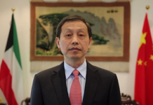 Embajador de China en Kuwait, Li Minggang (Fuente: Kw.china-embassy.org)
