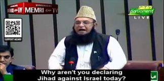 Miembro de la Asamblea Nacional Moulana Abdul Akbar Chitrali pide al gobierno paquistaní que declare el yihad contra Israel: ¿Para qué tenemos los misiles y las bombas atómicas?