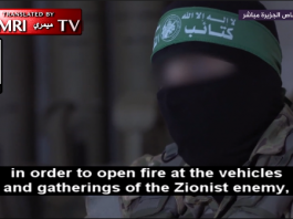 Informe de Al-Jazeera sobre la unidad antitanques de las Brigadas Al-Qassam de Hamás confirma que está preparada para una invasión terrestre en territorio israelí y muestra el simulador de misiles Kornet