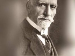 Celebración del centenario de la creación del Irak moderno – el papel central de los judíos iraquíes