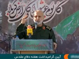 General del CGRI Gholamali Rashid: Hezbolá en el Líbano, Hamás y el grupo Yihad Islámico en Palestina, las Unidades de Movilización Popular (UMP) en Irak y los houties en Yemen son todos ejércitos dispuestos a defender el régimen iraní