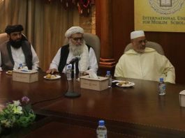 Unión Internacional de Académicos Musulmanes ante delegación Talibán: Apreciamos su yihad y los ayudaremos tanto como podamos a establecer el gobierno islámico