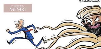 Caricaturas en la prensa árabe en referencia a la retirada de los Estados Unidos de Afganistán: Estados Unidos ha huido del país, derrotado; los talibanes no han cambiado, el terrorismo florecerá en Afganistán