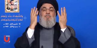 Secretario general de Hezbolá Hassan Nasrallah: El partido de las Fuerzas Libanesas es la mayor amenaza a la existencia y seguridad de los cristianos en el Líbano; tenemos 100.000 combatientes entrenados