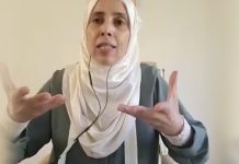 Liberada terrorista de Hamás Ahlam Tamimi, quien participó en el atentado a la pizzería Sbarro en Jerusalén donde decenas murieron y resultaron heridos: Esta operación es 'mi coronación, hice historia cometiendo la mejor de todas las acciones'