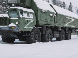 MEMRI lanza nuevo portal dedicado al tema de la guerra Rusia-Ucrania – MEMRI.org/Russia-Ukraine-War – el cual cubre sus últimos acontecimientos y desarrollos a través de informes traducidos, análisis y videos