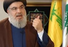 Secretario general de Hezbolá Nasrallah: Todos los campos de gas en alta mar pertenecientes a Israel están dentro de nuestro alcance; traeremos combustible de Irán si el gobierno libanés lo pide; los israelíes muy pronto huirán de su país