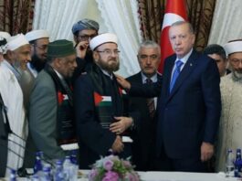 La Conferencia de Clérigos Islámicos en Estambul, patrocinada por Qatar y Turquía, expresa su decidido apoyo a Hamás y su oposición a su desarme; llama a movilizar a todos los musulmanes para la yihad