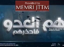 Przeciwnicy ISIS w Al-Rakka przysięgają, że pozostaną niezachwiani mimo nieustannej gróźb śmierci i morderstw